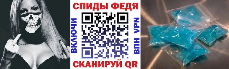 наркотики  Тобольск  omg   Amphetamine Розовый 
