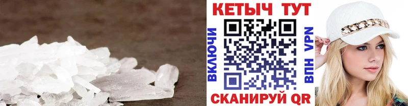 КЕТАМИН VHQ  купить наркотики сайты  Тобольск 