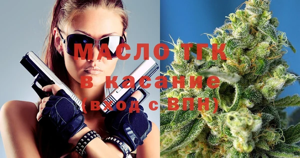 MDMA Покачи