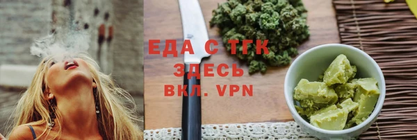 мдпв Покровск