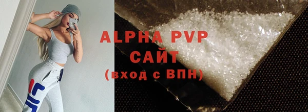 MDMA Покачи