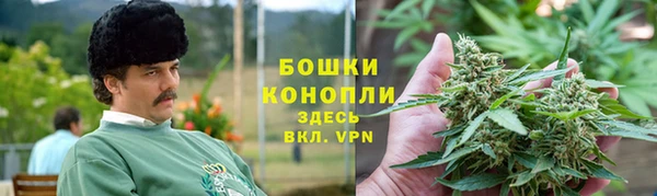 кокаин Покров
