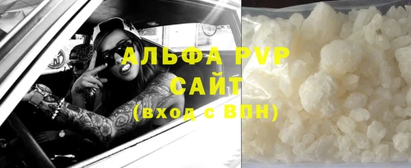 мдпв Покровск