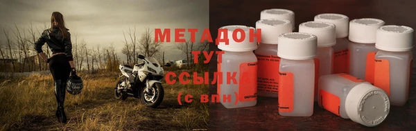 бошки Пересвет