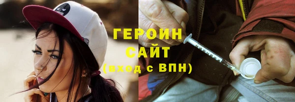 мдпв Покровск