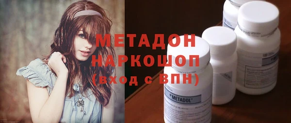 мдпв Покровск