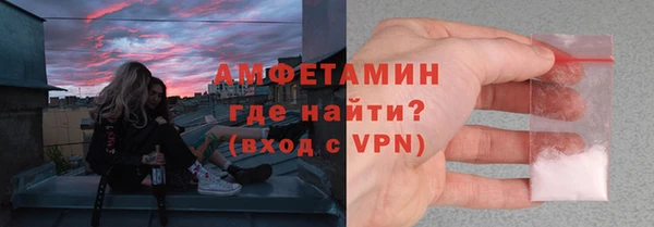 кокаин Покров