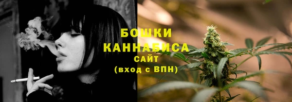 MDMA Покачи