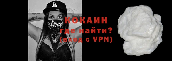 герыч Гвардейск