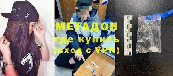 мдпв Покровск