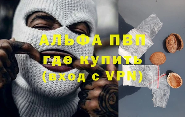 мдпв Покровск