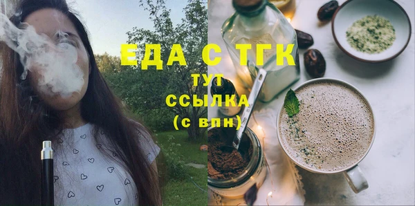мдпв Покровск