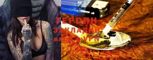 мдпв Покровск
