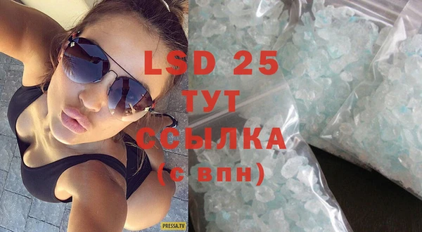мдпв Покровск