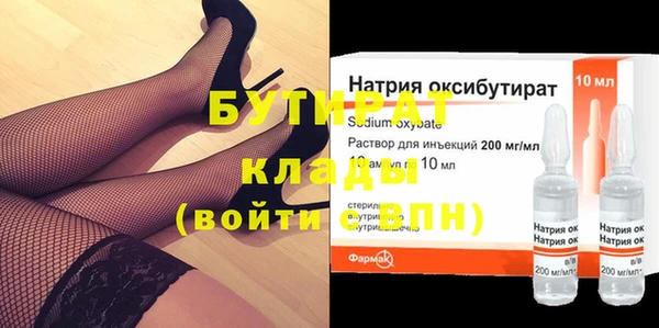 кокаин Покров