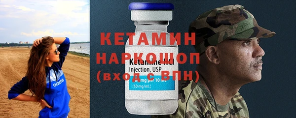 мдпв Покровск