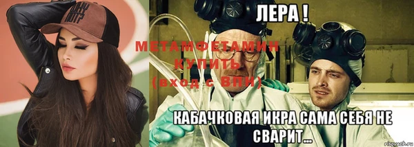 мдпв Покровск