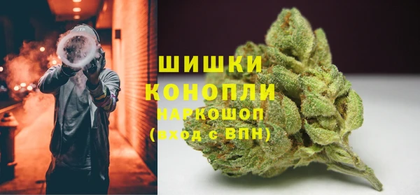 MDMA Покачи