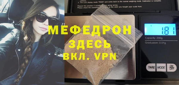 мдпв Покровск