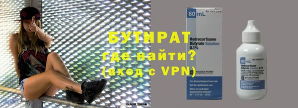 кокаин Покров