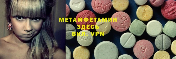 мдпв Покровск