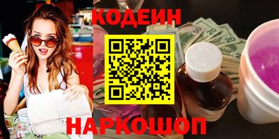 альфа пвп Кимры