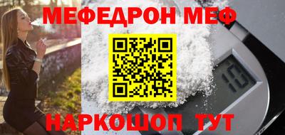 MDMA Кинель