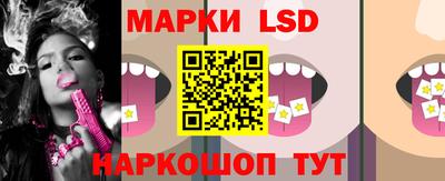 мяу мяу кристалл Кингисепп