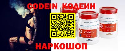 альфа пвп Кимры