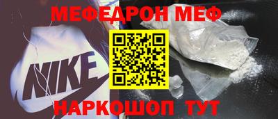 MDMA Кинель