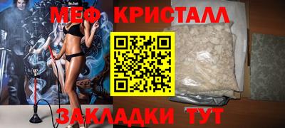 MDMA Кинель