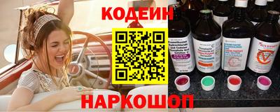 MDMA Кинель