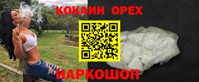 мяу мяу мука Беслан