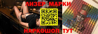 альфа пвп Кимры