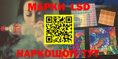 альфа пвп Кимры