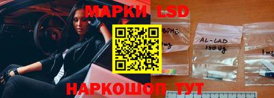 мяу мяу кристалл Кингисепп