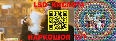 альфа пвп Кимры