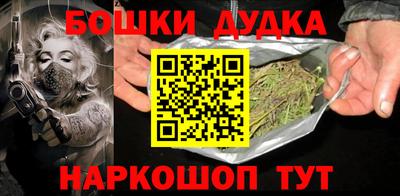 мяу мяу мука Беслан