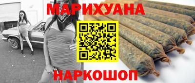 мяу мяу кристалл Кингисепп