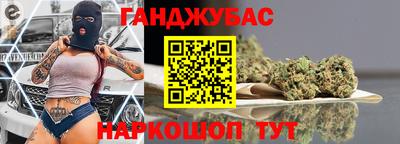 альфа пвп Кимры