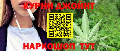 MDMA Кинель