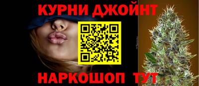 мяу мяу кристалл Кингисепп