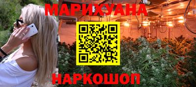альфа пвп Кимры