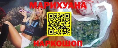 MDMA Кинель