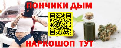 мяу мяу кристалл Кингисепп