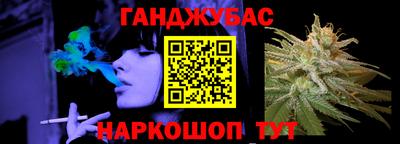 мяу мяу мука Беслан