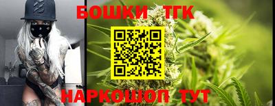 MDMA Кинель