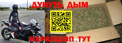 альфа пвп Кимры