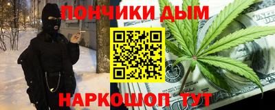 MDMA Кинель