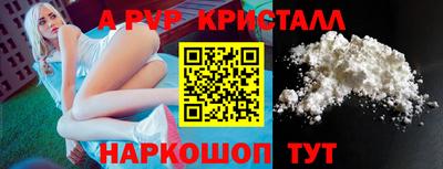 MDMA Кинель